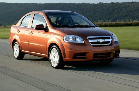 Aveo 5